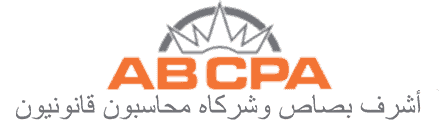 ABCPA Logo